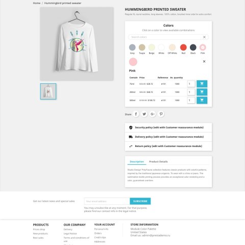 Модуль PrestaShop Палитра в Виде Таблицы